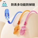 Прорезыватель, соска, детский шнурок-держатель, защитная детская жевательная игрушка, ремешок