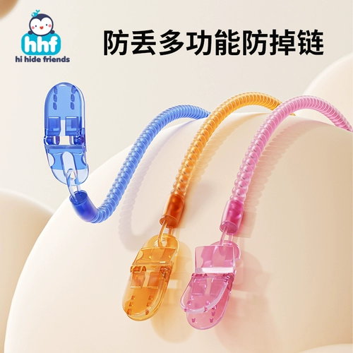 Прорезыватель, соска, детский шнурок-держатель, защитная детская жевательная игрушка, ремешок