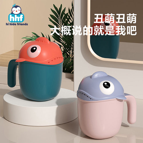 宝宝洗澡舀加厚洗头杯