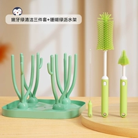 Сушилка, гигиенический комплект