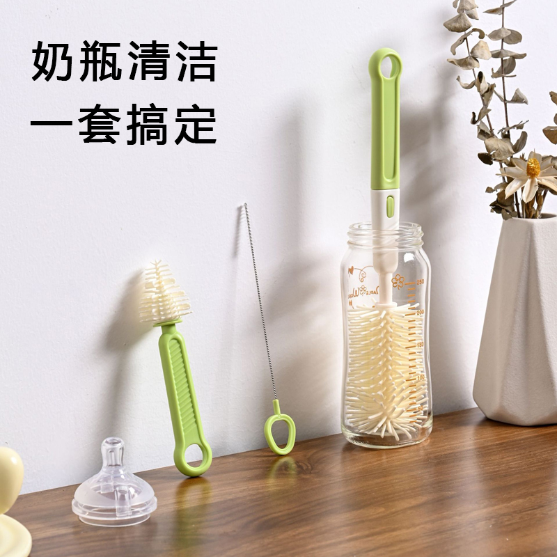 奶瓶刷清洗工具婴儿便携式新生儿多功能奶嘴杯口收纳盒清洁刷套装