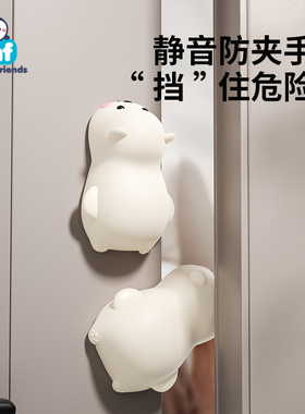 防夹手门卡门夹儿童自动滑落安全阻门神器宝宝房间关门防撞卡门挡