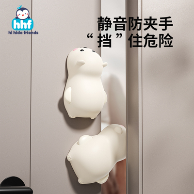 防夹手门卡门夹儿童自动滑落安全阻门神器宝宝房间关门防撞卡门挡