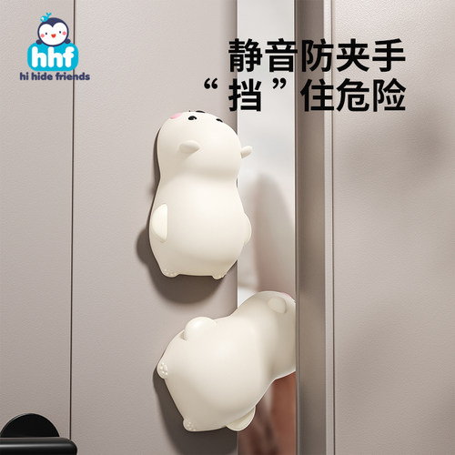 防夹手门卡门夹儿童自动滑落安全阻门神器宝宝房间关门防撞卡门挡