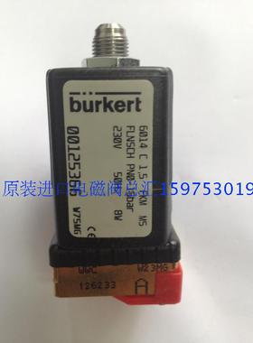 进口常闭三通电磁阀 6014C 00125366 螺杆空压机电磁阀