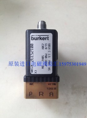 进口两位三通常闭电磁阀 6014C 00125336 00126149 电磁阀