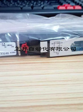 宝德 5470 G4.0C两位三通四通电磁阀00135207宝帝24V 220V