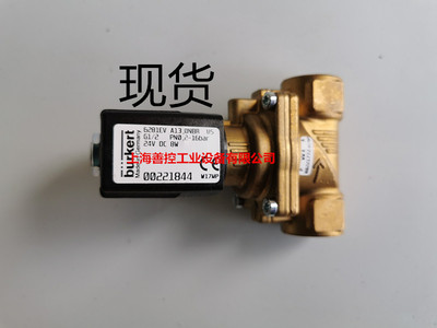 宝德6281A13 NBR G1/2 电磁阀00221844 00134320 5281常闭