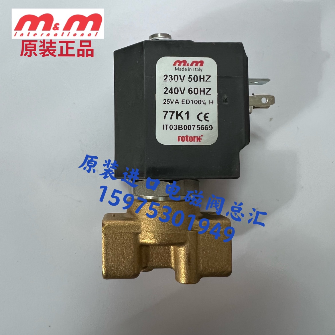 意大利进口M&M高压电磁阀 D263DRE1 DTC1 DRC1 加湿器设备阀