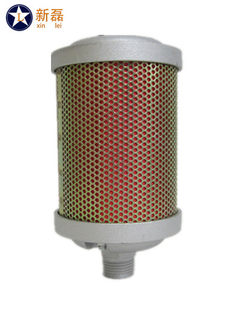 DN20消声器XY-07吸干机用3/4寸消音器6分干燥机排气口消音器