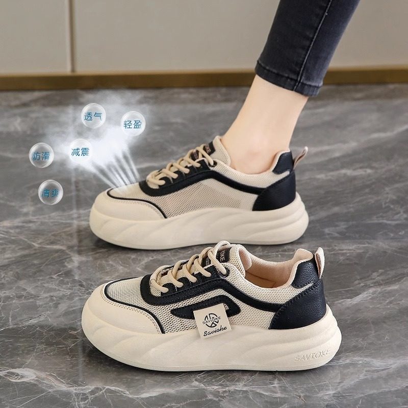 轻便厚底小白鞋女2025年春夏季新款网面透气百搭配裙子板鞋运动鞋,女鞋,时尚休闲鞋,淘宝优惠券,粉丝福利购,淘宝优惠卷