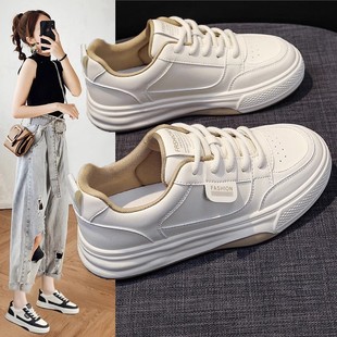 真皮平底小白鞋女2024年秋冬季新款加绒休闲厚底老爹鞋运动板鞋子