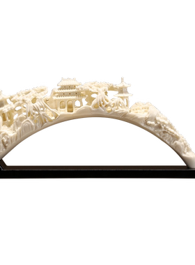 中式仿真象牙摆件茶室博古架电视柜玄关酒柜装饰品乔迁新居礼物