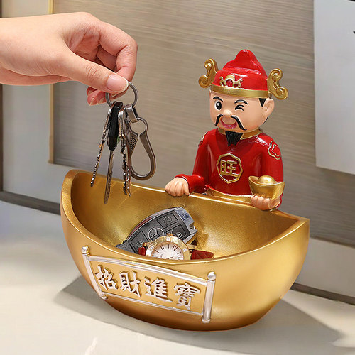 财神爷钥匙收纳摆件玄关门口鞋柜