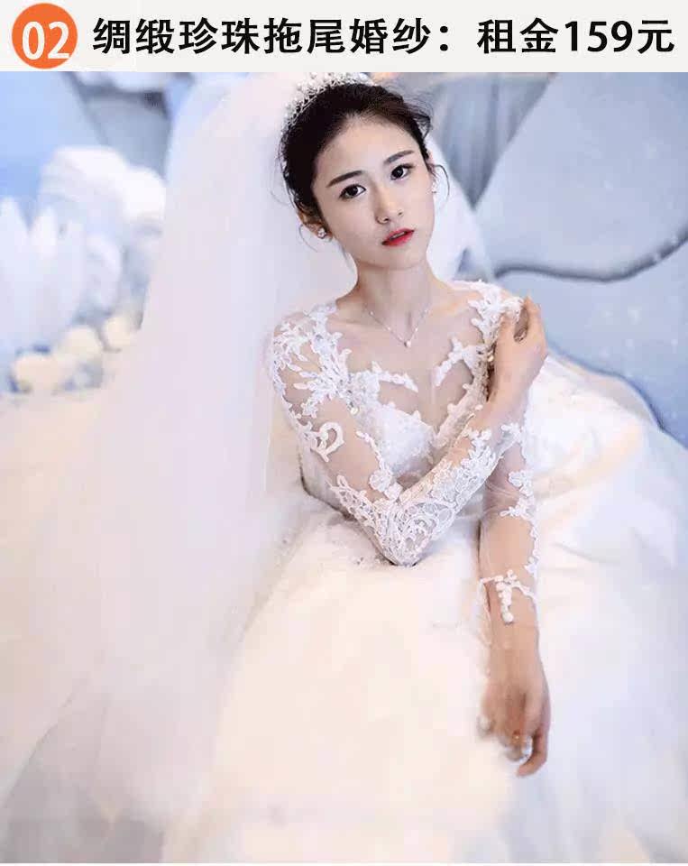 Deposit lease Off Shoulder Long sleeve Wedding dress 2019 new pattern colour Long tail princess Dream marry Leasein the Women's clothing/Boutique , Wedding/Cheongsam/Formal dress , Wedding  category - from Buy2taobao.com to provide professional Taobao agent buy service