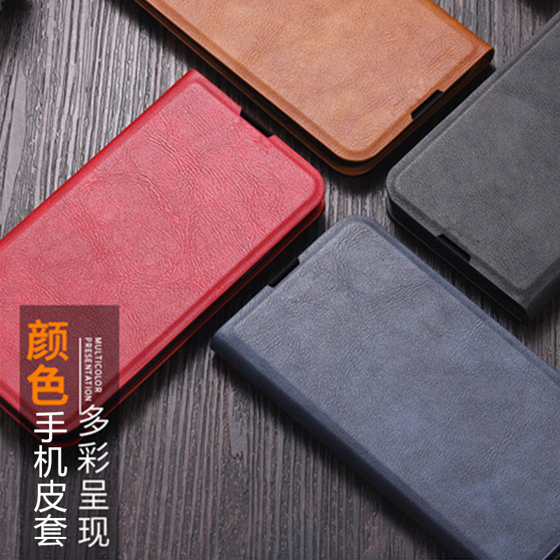 vivou3x手机壳vivo u3翻盖保护皮套u3x全包边v1928a防摔1941t硅胶vovi