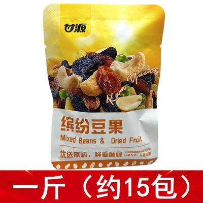 甘源缤纷豆果散装小包装食品零食每日豆果综合果仁鲜虾味虾条豆果