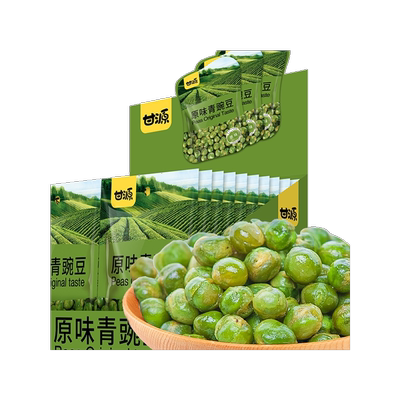 甘源牌-原味青豌豆18g*20袋 消磨时间耐吃的小零食散装超市小包装