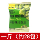 甘源蒜香味绿蚕豆新品 零食独立小包办公室蚕豆胡豆兰花豆 新包装
