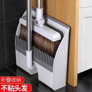 日本精工扫把簸箕组合套装挂墙家用笤帚扫帚扫地刮水折叠进口神器