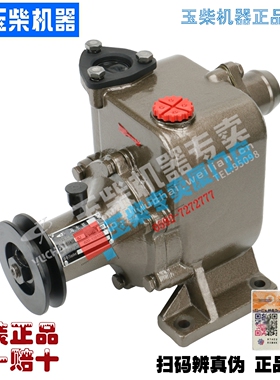 原厂玉柴船舶发动机620-1301000海水泵(6135CA)配各种船舶机械