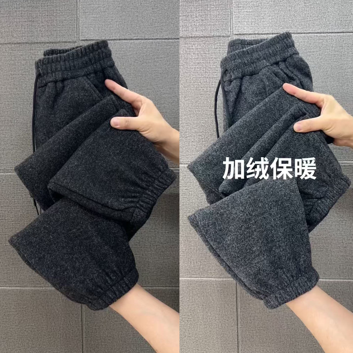 冬季新款加绒加厚休闲裤高档简约女裤显瘦束脚卫裤宽松百搭哈伦裤