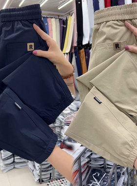 小个子冰丝速干休闲女裤子夏季
