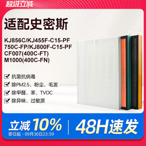 高品质配方活性炭，强吸附，除异味