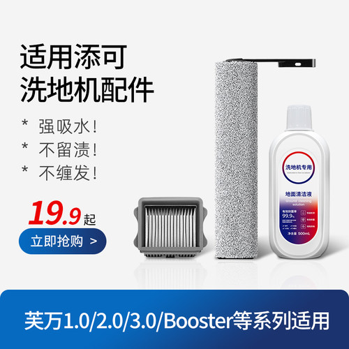 原厂品质 速干无痕 不缠毛发