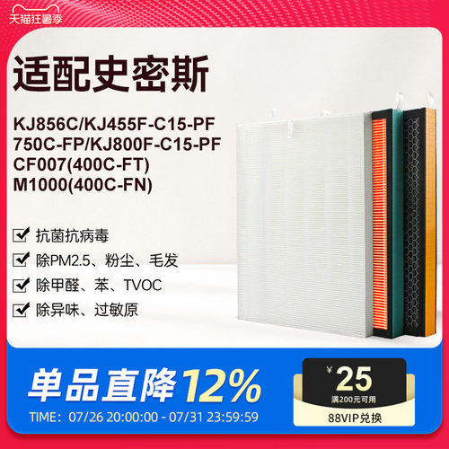 高品质配方活性炭，强吸附，除异味