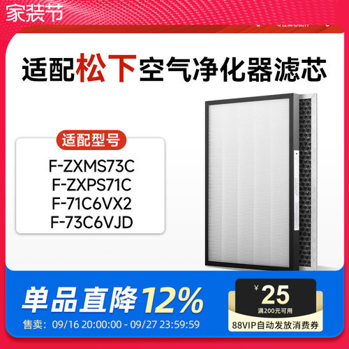 高品质配方活性炭，吸附甲醛，去除异味