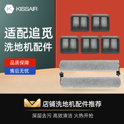 【官方正品原厂品质】