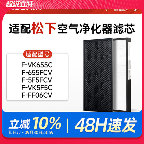高品质配方活性炭，吸附甲醛，去除异味