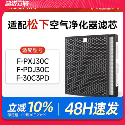 高品质配方活性炭，吸附甲醛，去除异味