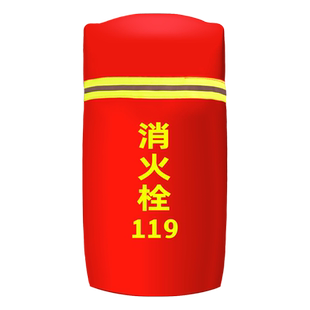 室外消防栓保温罩加棉厚地上消火栓保温套水泵接合器防护罩防雪冻