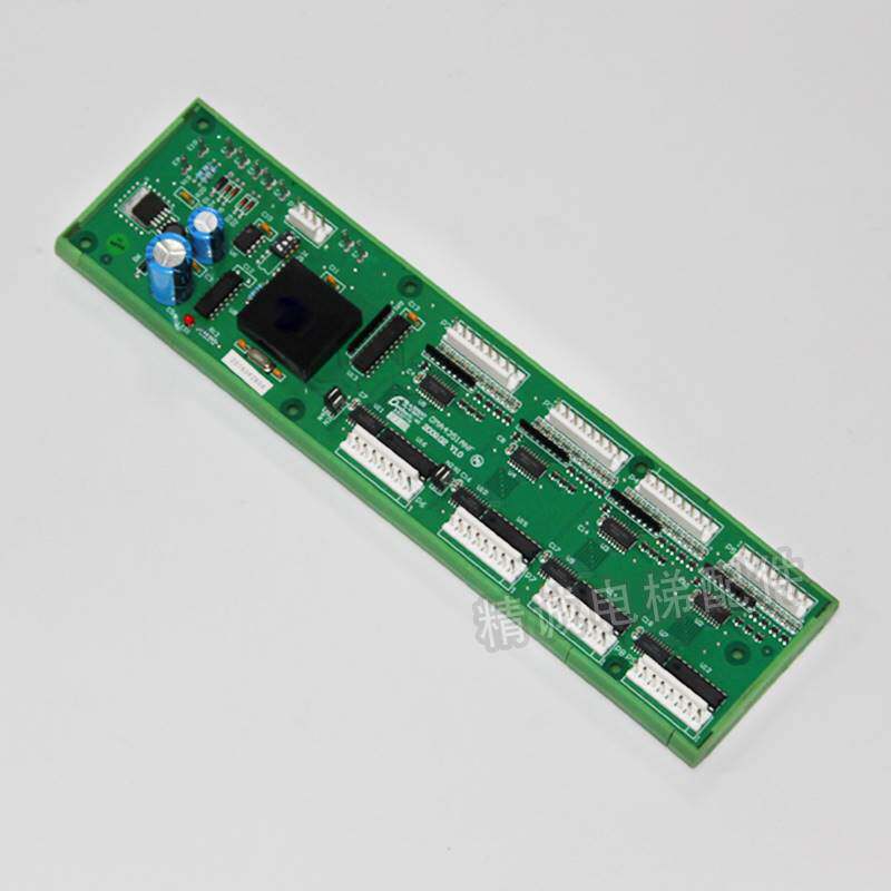 西子奥的斯电梯轿内通讯板oma4351anf轿厢地址板 rseb板 电梯配件