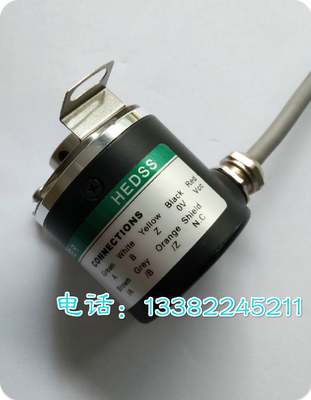 编码器原装HEDSS海德编码器旋转编码器IHC3808-001G-200BZ3-5-24C