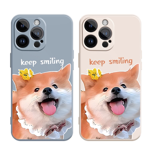 小黄狗适用苹果8手机壳11Pro max硅胶iPhone15新款12全包13女生14保护套xsmax可爱xr超火x创意7plus软十五se2