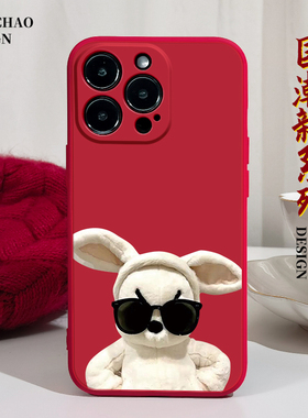 搞怪兔子适用苹果14手机壳12Promax硅胶11iPhone13红色vivoiqooneo7华为nova5荣耀x30红米k50情侣oppor17新年