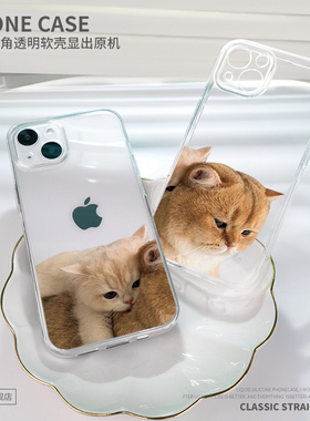 情侣猫咪适用苹果13手机壳14Promax透明12iPhone11创意vivos12华为p30荣耀v30红米note9可爱oppoa56软套xs/xr