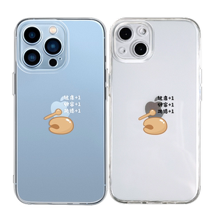 敲木鱼赞功德适用苹果12Pro max手机壳iPhone15透明11新款12超火14保护套xsmax国风xr创意x情侣7plus女生8p男