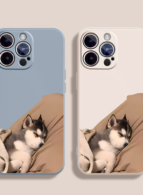 睡觉二哈适用iPhone12手机壳14Pro max硅胶11苹果15新款13全包xsmax趣味xr超火x小众7plus女8p男十五6s软套se