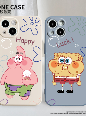 派大星手机壳适用苹果13液态硅胶12Promax全包iPhone12海绵宝宝xr/xs/x卡通mini十三por情侣se2可爱7p/8plusi