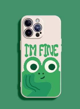 听取蛙声苹果xs手机壳12Pro max硅胶iPhone14全包11新款13绿色青蛙xsmax保护套xr防摔x女生7plus可爱8p个性6s