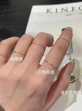 【不掉色不过敏】素圈戒指女潮韩版简约ins个性关节食指尾戒钛钢