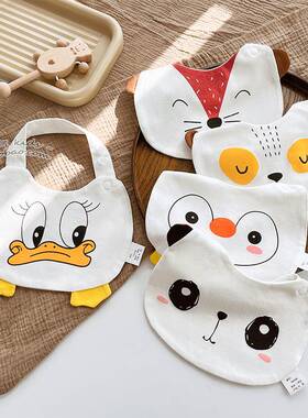 韩版ins宝宝可爱口水巾夏季薄款纯棉婴儿围嘴兜纯棉新生儿防吐奶