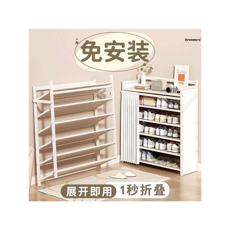 。可折叠鞋架免安装一拉就用内置分隔层适合放阳台的鞋柜宿舍收纳