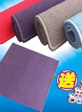 打扑克家用正方形台面麻将桌布垫子打牌桌面桌垫加厚纯色防滑手搓