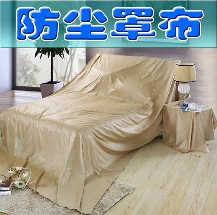 浴缸罩 防尘 遮盖折叠床罩 防尘罩盖布防尘布 隔脏架子鼓罩在类目 居家布艺, 防尘保护罩, 万能盖巾中 - 来自Buy2taobao.com提供专业的淘宝代购服务