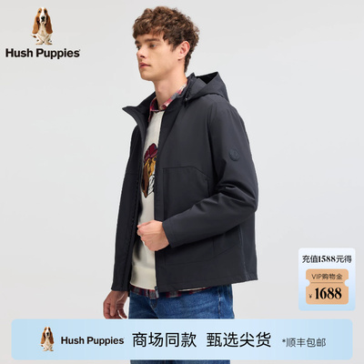 暇步士男可拆卸帽保暖夹克厚外套